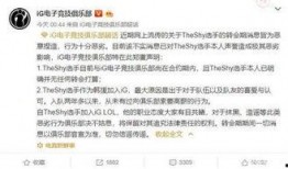 吃瓜爆料大事件真相 每日爆料大赛精彩内容,每日爆料大赛精彩真相大放送