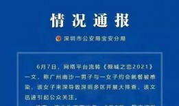 社会热点素材2025,社会热点聚焦与未来趋势展望