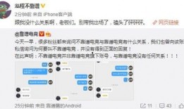 吃瓜爆料大事件真相 热门大瓜往期内容,热门大瓜往期精彩回顾