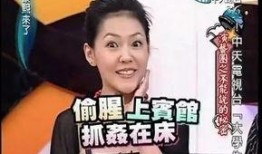 独家爆料欧弟生活趣事 吃瓜视频天堂,欧弟生活趣事，吃瓜视频天堂大曝光！